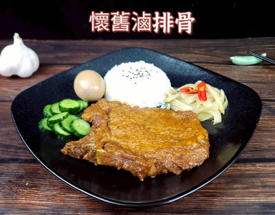 9/29(二)  排骨+雞腿+爌肉便當全套課程 / 陳啟元老師5