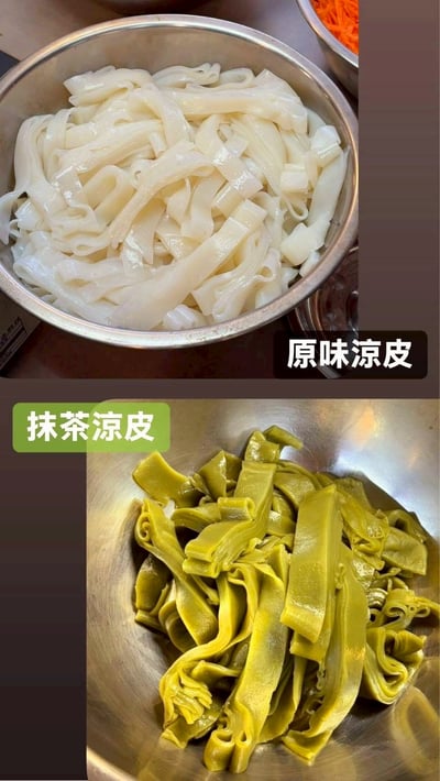 5/23(六) B班 蔬食夏日陝西涼皮涼麵 / 林成老師8