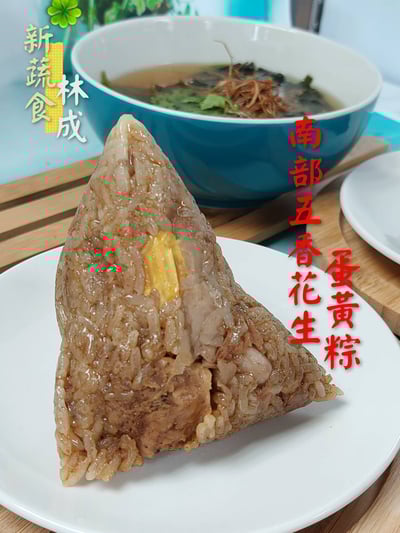 5/29(五)  B班 素食南北粽/ 林成老師5