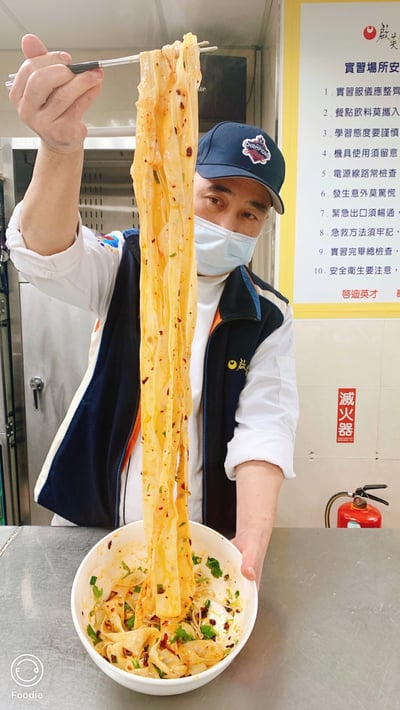 線上課程「幸福麪食課程」蔡萬利老師5