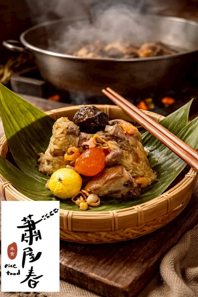 6/3(三) A班 端午限定～手作粽課專修 / 蕭屋春老師3