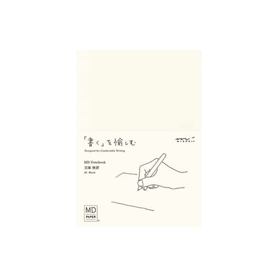 A6 筆記本 (空白)1