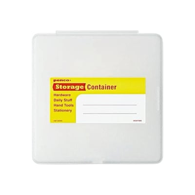 Penco 方型收納盒(ss) (多色選擇)6