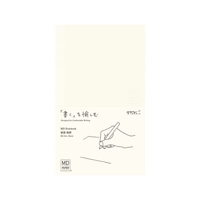 B6 Slim 筆記本 (空白)1