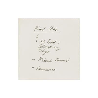 便條紙磚  (空白)-(方格)-(橫線)5