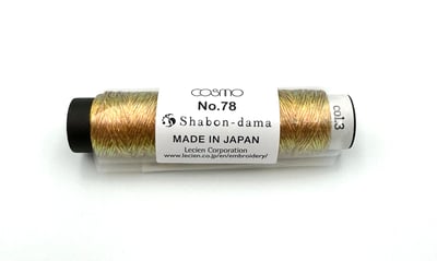 COSMO にしきいと 【玉虫】泡泡線3
