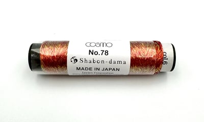 COSMO にしきいと 【玉虫】泡泡線6