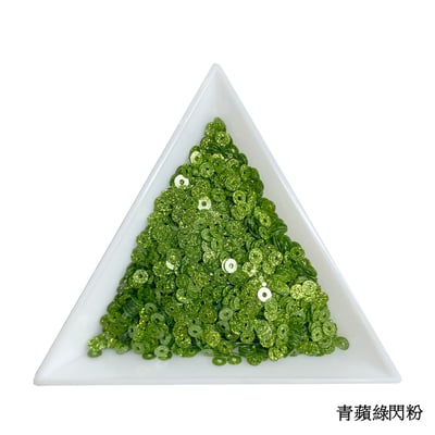 3mm-閃粉－5g5