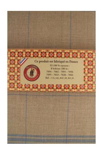 預購-GIFT BOX OF 8 SPOOLS RAYON THREAD 1-絲線組2