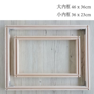 日式桌上型內框（膠條＋人字棉條）4