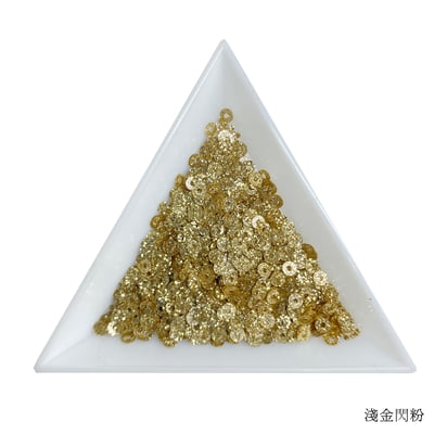 3mm-閃粉－5g1