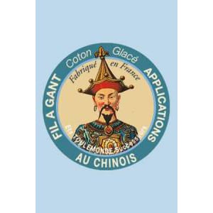 SAJOU-CGLOVING THREAD 系列３11