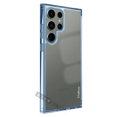 CITY晶鑽彩盾 三星 Samsung Galaxy S23 Ultra 抗發黃透明殼 氣囊軍規防摔殼 手機殼(遠峰藍)1
