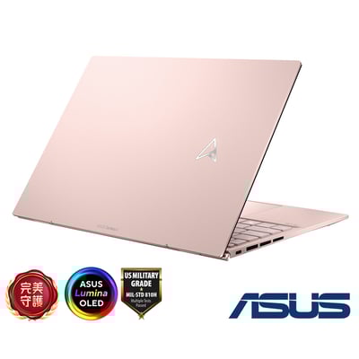 ASUS UM5302LA 13.3吋2.8K觸控筆電 (R7-7840U/16GB/512G/NumPad/裸粉色/Zenbook S 13 OLE3