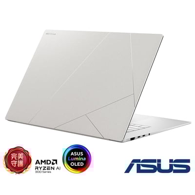 ASUS UM5606WA 16吋3K筆電 (AMD Ryzen AI 9 HX 370/32GB/1TB SSD/暖煦白/Zenbook S 163