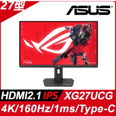 ASUS 華碩ROG Strix XG27UCG 電競螢幕(27型/4K/160Hz/1ms/IPS/HDMI2.1/Type-C)1
