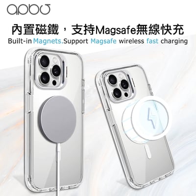 三麗鷗 iPhone 16/15ProMax系列 防震雙料隱形立架磁吸手機殼-花語凱蒂4