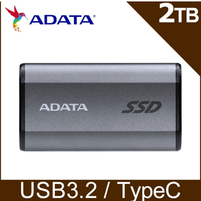 ADATA 威剛 SE880 2TB 外接式固態硬碟SSD(鈦灰)(AELI-SE880-2TCGY)1