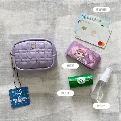 Pink Papyrus 迷你隨身包(加贈史努比便便袋2捲、迷你濕巾1包、15ml酒精噴霧1瓶)6