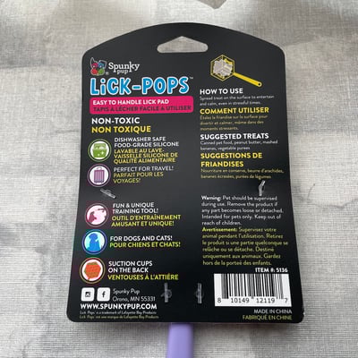 Spunky Pup Lick Pops 舔食棒棒糖15