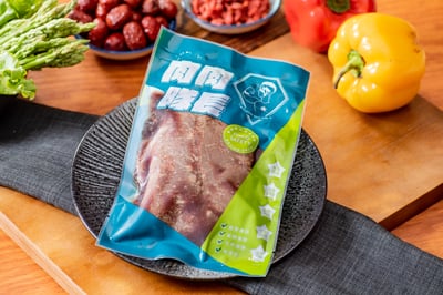 頂級舒肥牛排 - 經典原味 200g/包 / │肉肉隊長│超厚舒肥牛排 / 經典原味 / 冰鮮熟成 Choice 等級冷藏牛肉│宵夜/備餐/低脂/野餐/露營3