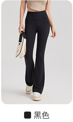 品牌嚴選-抗菌喇叭褲15