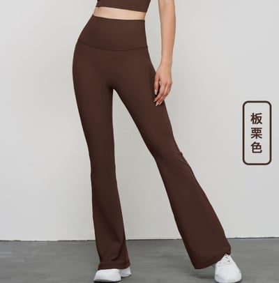 品牌嚴選-瑜珈微喇叭褲3