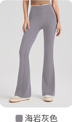 品牌嚴選-抗菌喇叭褲21