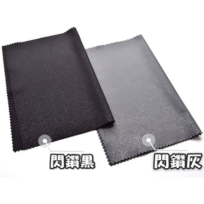 美麗飛高腰超彈九分提臀褲-閃鑽黑6