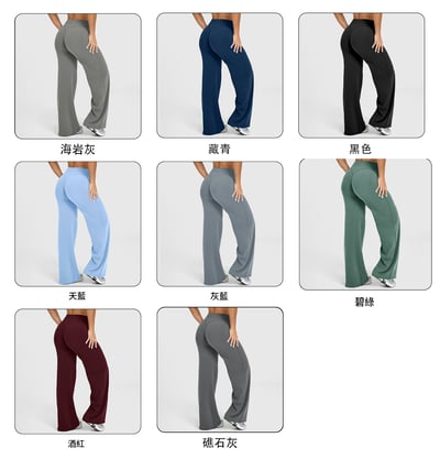 品牌嚴選- 女神比例微喇褲6