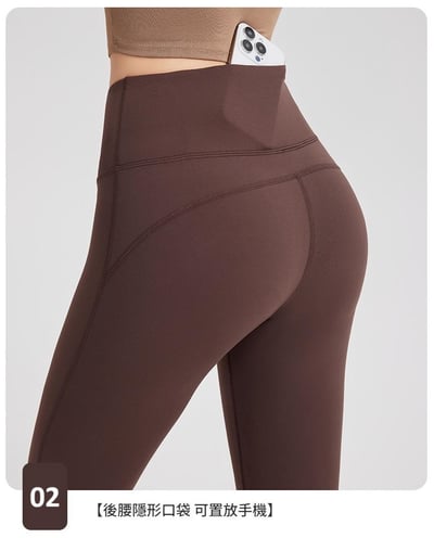 品牌嚴選-抗菌喇叭褲4