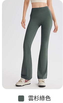品牌嚴選-抗菌喇叭褲22