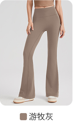 品牌嚴選-抗菌喇叭褲16