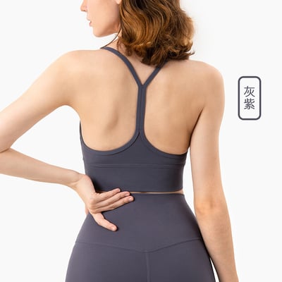 品牌嚴選-Y字美背運動內衣2