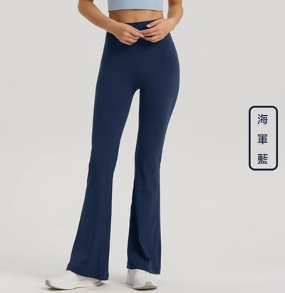 品牌嚴選-瑜珈微喇叭褲5