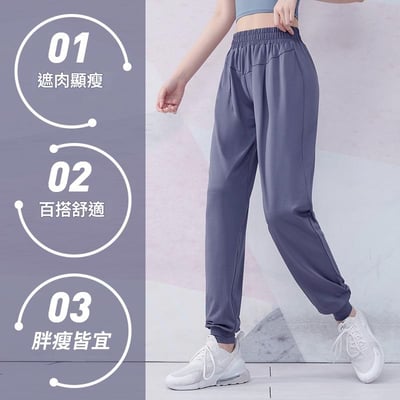 品牌嚴選-寬鬆休閒彈性束腳褲6