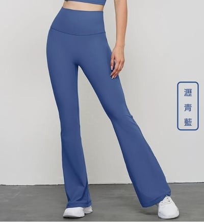 品牌嚴選-瑜珈微喇叭褲4