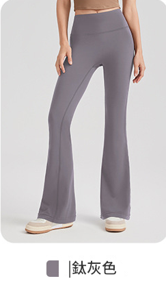 品牌嚴選-抗菌喇叭褲6