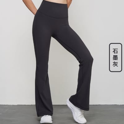 品牌嚴選-瑜珈微喇叭褲1