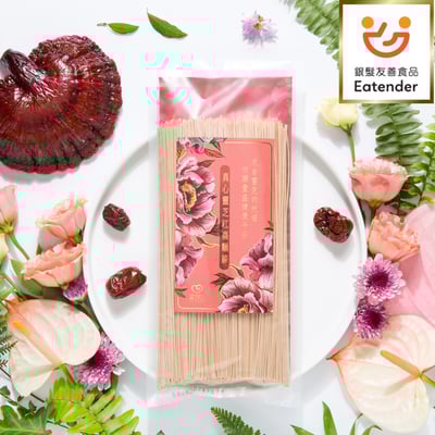 真心靈芝紅棗麵線 300g 家庭號 Sincere Lingzhi and Jujube Noodle 300g1