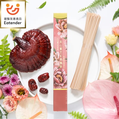 真心靈芝紅棗麵線 100公克1入小禮盒 Sincere Lingzhi and Jujube Noodle 100g gift box1