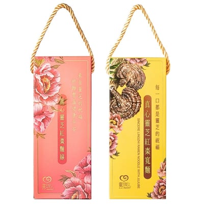 【幸福旺財禮盒1+1】真心靈芝紅棗麵線禮盒+真心靈芝紅棗寬麵禮盒 Sincere Lingzhi and Jujube Noodle Gift Box/ 600 gram+ Sincere Lingzhi Ramen Noodle with Jujube Gift Box/ 500 gram1