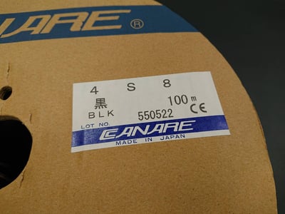 ★被動式喇叭線★[CANARE/4S~系列]12