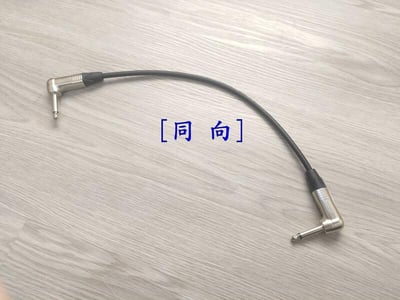 ★吉他/BASS短導線★[CANARE/GS-6]+[NEUTRIK(鍍金)/6.3mm TS-L頭+6.3mm TS-L頭]4