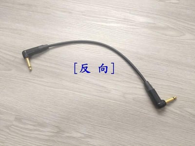 ★吉他/BASS短導線★[CANARE/GS-6]+[NEUTRIK(鍍金)/6.3mm TS-L頭+6.3mm TS-L頭]10