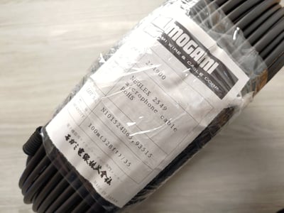 6.3MM耳機延長線=[MOGAMI]+[NEUTRIK/TRS公+TRS母]4
