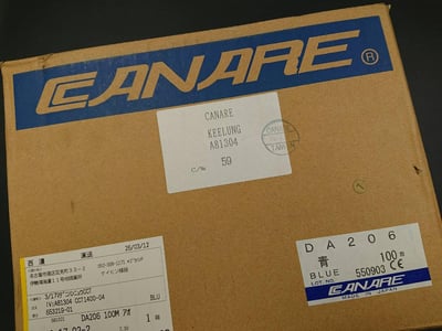 ★AES/EBU 110Ω數位平衡導線★[CANARE/DA206]+[NEUTRIK(鍍金)/XLR公+XLR母]6