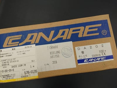 ★AES/EBU 110Ω數位平衡導線★[CANARE/DA202]+[NEUTRIK(鍍金)/XLR公+XLR母]6