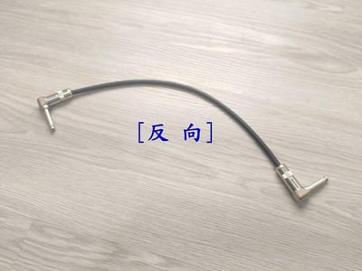 ★吉他/BASS短導線★[CANARE/GS-6]+[SWITCHCRAFTK/6.3mm TS-L頭+6.3mm TS-L頭]5