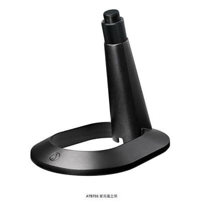 audio-technica / 錄音相關配件5